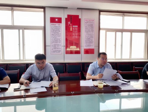 延安交通集團舉辦習(xí)近平總書記來陜考察重要講話精神專題學(xué)習(xí)班