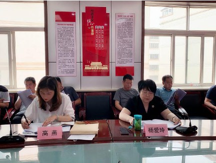 延安市國(guó)資委全國(guó)兩會(huì)精神宣講走進(jìn)延安交通集團(tuán)