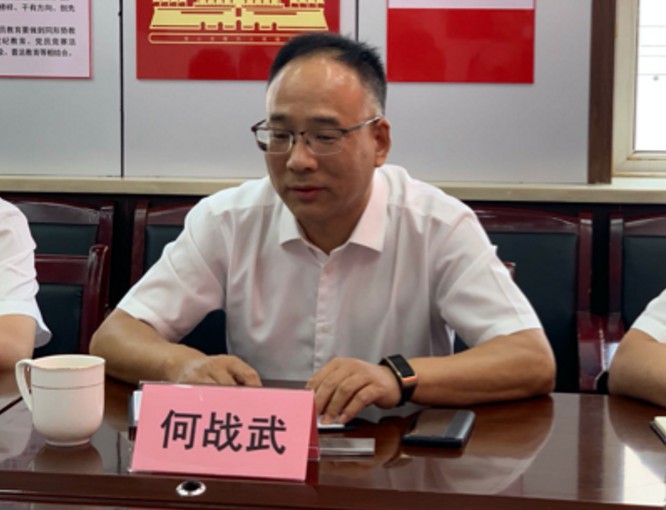 延安交通集團(tuán)董事長(zhǎng)賀濤、總經(jīng)理蘇東東會(huì)見(jiàn)陜建機(jī)施集團(tuán)副總經(jīng)理何戰(zhàn)武