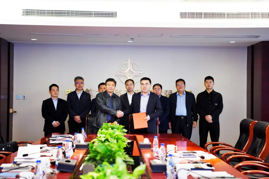 延安交通集團與中交第二公路工程局簽署戰(zhàn)略合作框架協議
