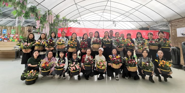 “花語(yǔ)寄深情，巾幗添英彩” 延安交通集團(tuán)慶“三八”主題活動(dòng)