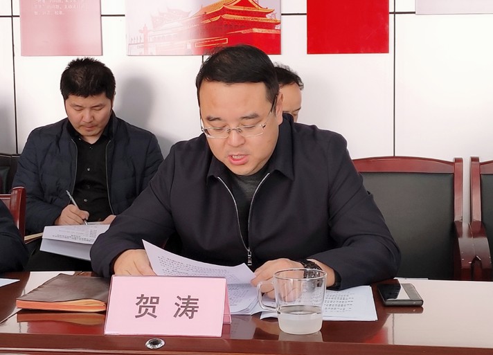 延安交通集團(tuán)黨總支召開2020年度 黨員領(lǐng)導(dǎo)干部民主生活會