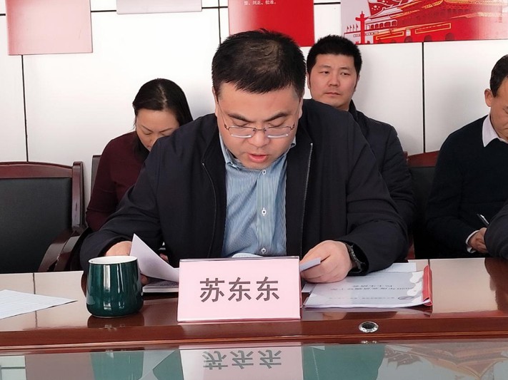 延安交通集團(tuán)黨總支召開2020年度 黨員領(lǐng)導(dǎo)干部民主生活會