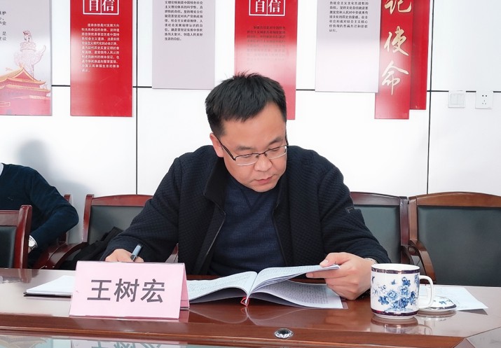 延安交通集團(tuán)黨總支召開2020年度 黨員領(lǐng)導(dǎo)干部民主生活會