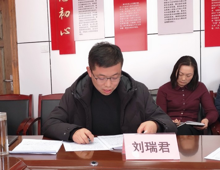 延安交通集團(tuán)黨總支召開2020年度 黨員領(lǐng)導(dǎo)干部民主生活會