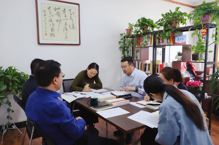 延安交通建設(shè)投資（集團）有限公司 機關(guān)黨支部“讀書分享會”暨主題黨日活動