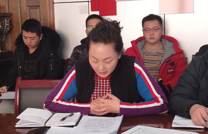 延安交通集團(tuán)黨總支召開2020年度黨支部書記抓基層黨建述職評議考核會