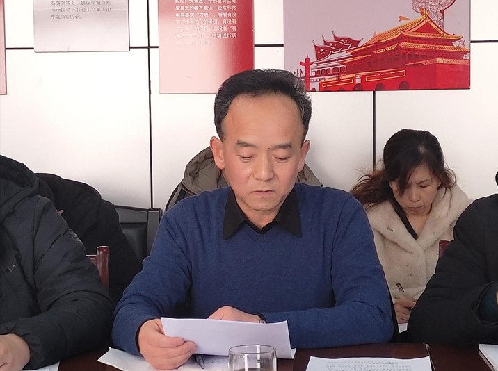 延安交通集團(tuán)黨總支召開2020年度黨支部書記抓基層黨建述職評議考核會