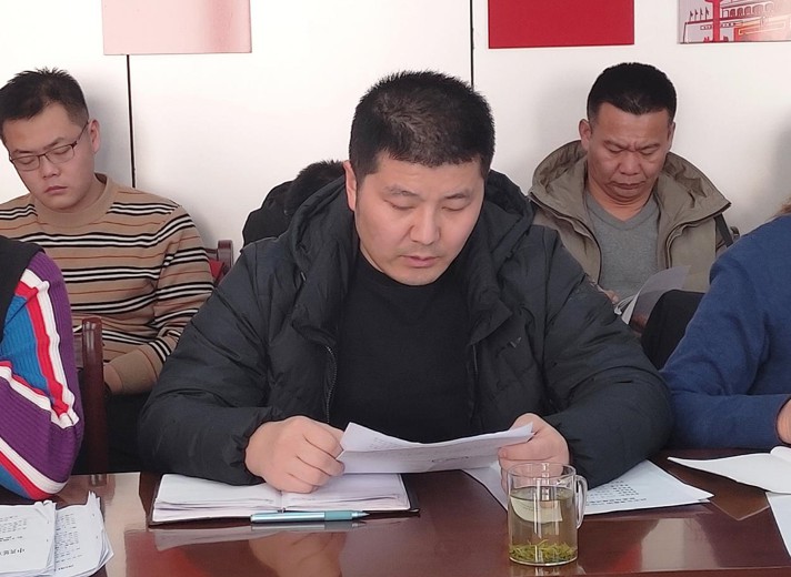 延安交通集團(tuán)黨總支召開2020年度黨支部書記抓基層黨建述職評議考核會