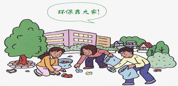 2021年文明過(guò)春節(jié)倡議書(shū)
